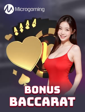Fortune Tiger