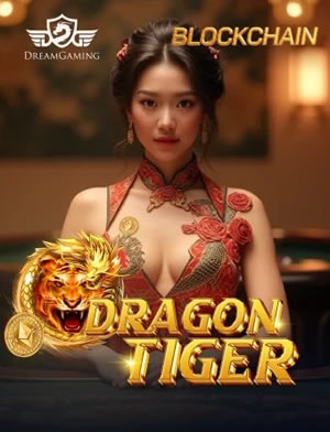 Trò Chơi Châu Á