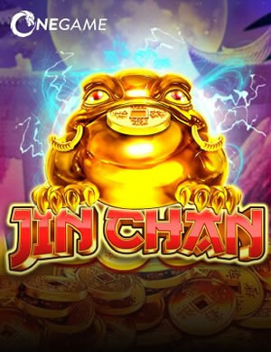 Scratch Card