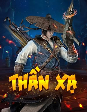 Nem Nướng