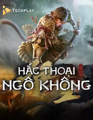 Grand Ho Tram